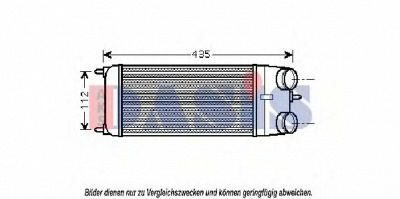 AKS DASIS 067001n -  Интеркулер